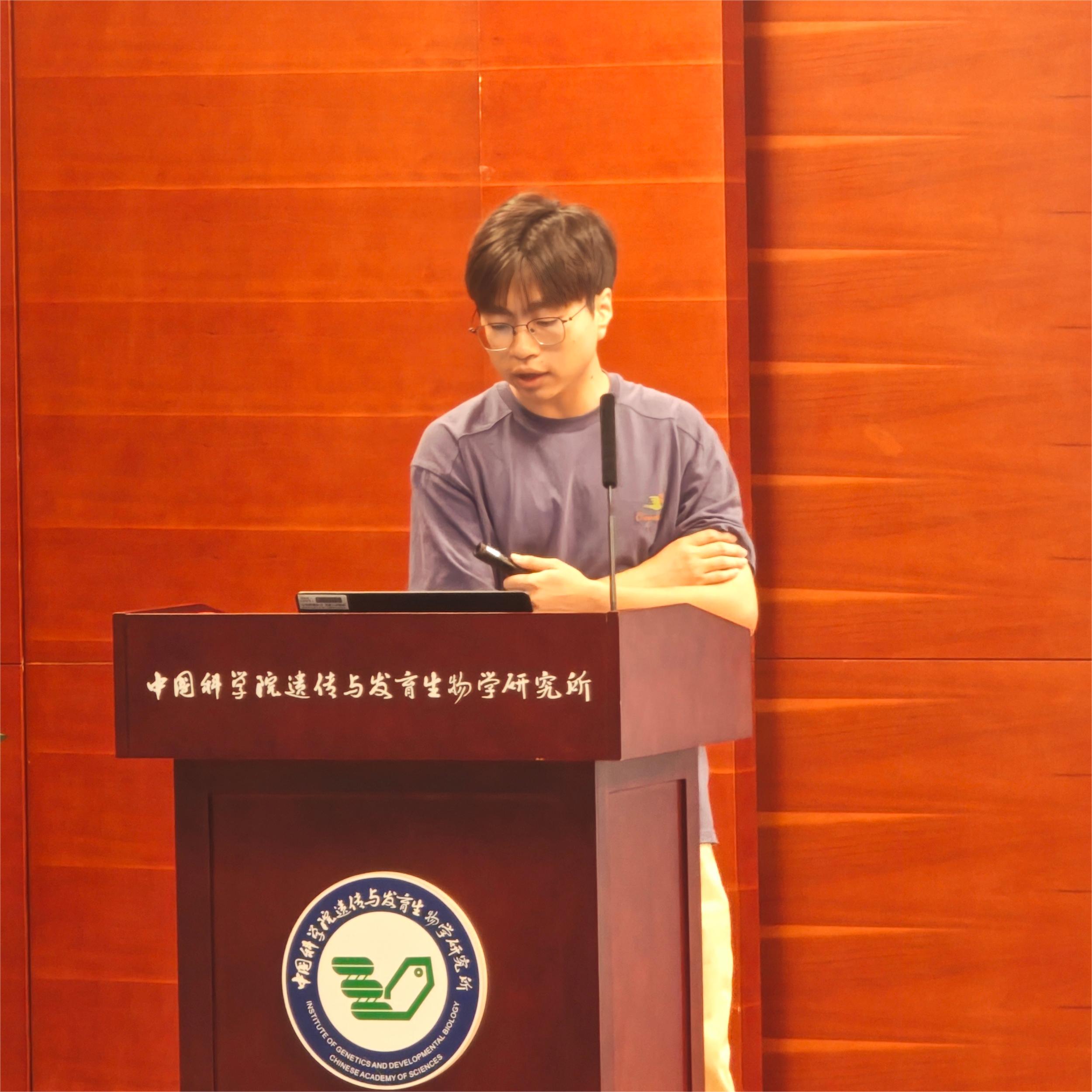 Minru Yan